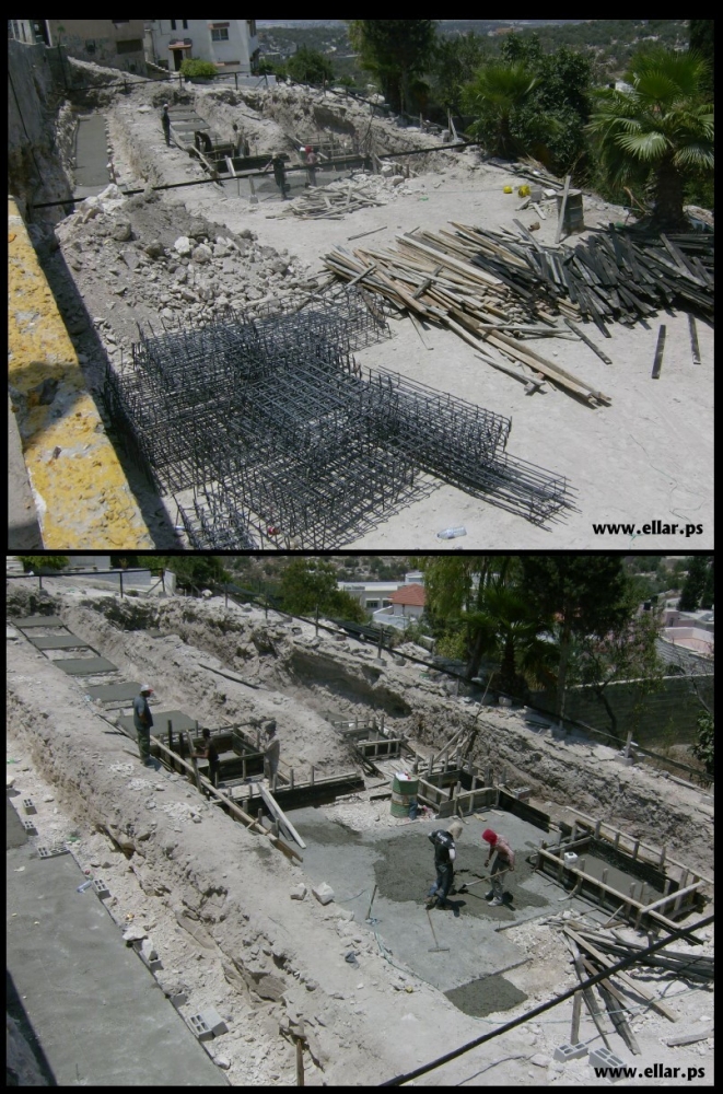 تهنئة للاخت منال قشوع