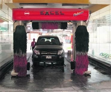 محطة لغسل الذنوب