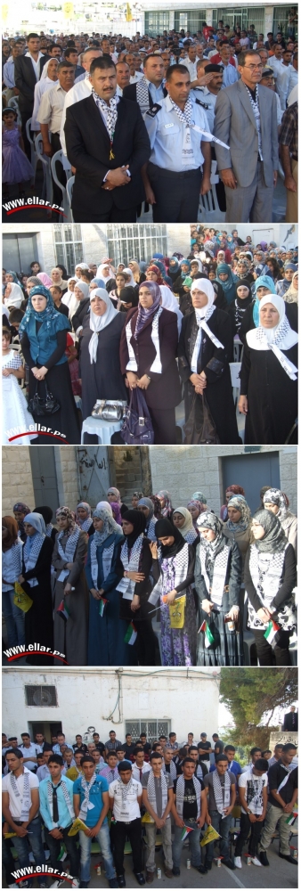 حفل تكريم طلاب التوجيهي