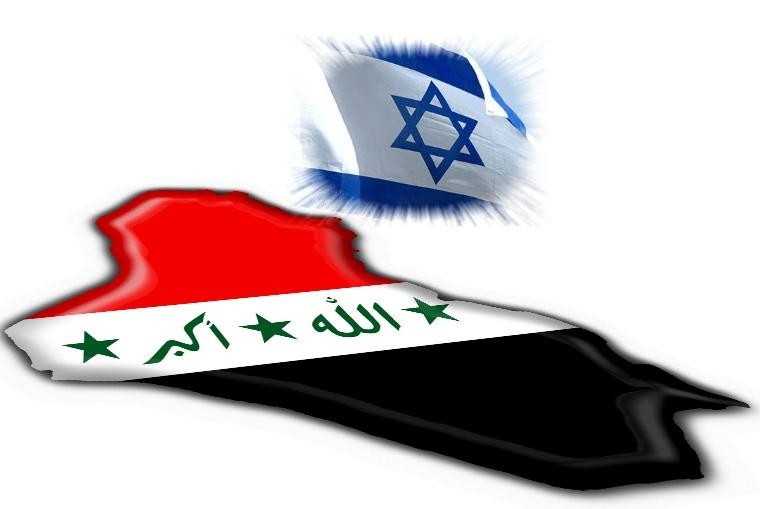 الاستيطان الصهيوني في العراق - اسرائيل التوراتية الكبرى الاستيطان الصهيوني في العراق - اسرائيل التوراتية الكبرى
