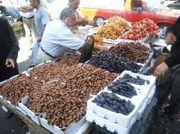 دقة بدقة دقة بدقة