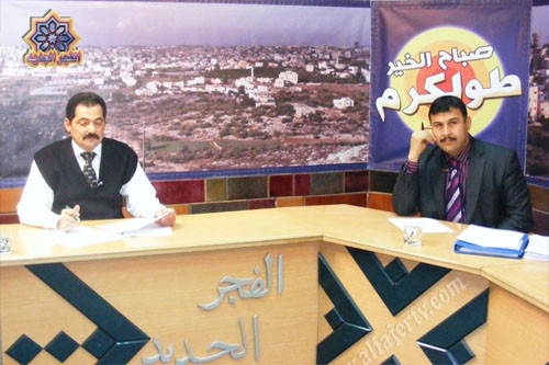 مراد حافظ ابوسعدة