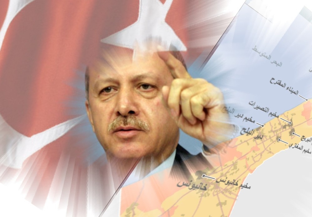 تركية إلى غزة تركية إلى غزة