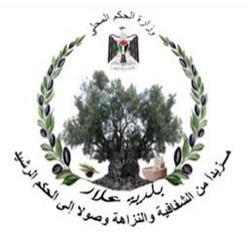 اجراءات عمل اشتراك مياه جديد اجراءات عمل اشتراك مياه جديد