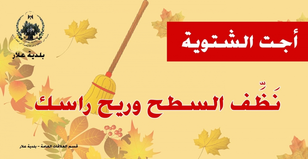 اعلان