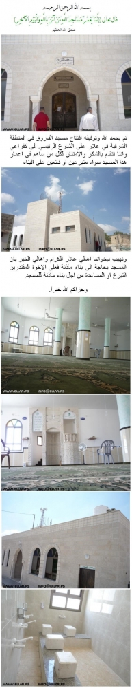 أسطورة الحياة أسطورة الحياة