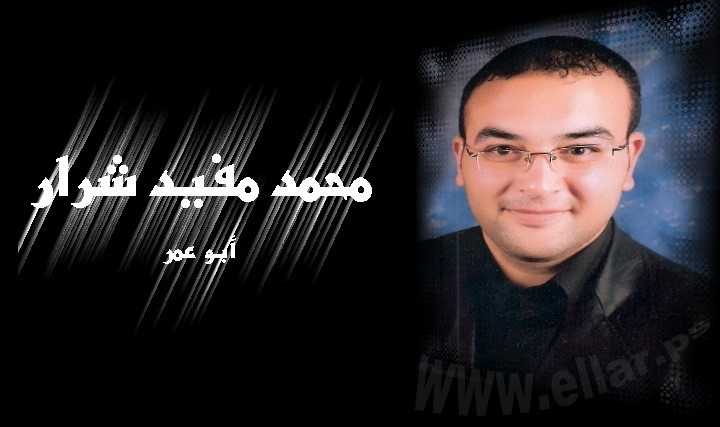 منتج قطري : انتاج فيلم عن الرسول علية السلام