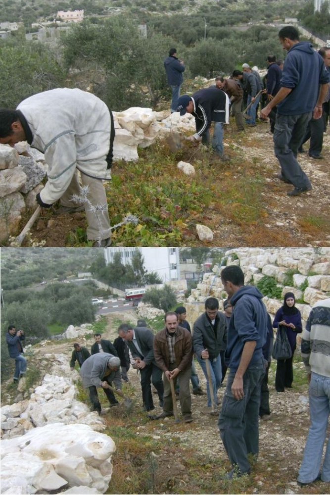 من اجل فلسطين خضراء
