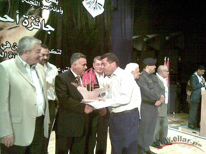 تهنئة للاعلامي الفلسطيني معين شديد تهنئة للاعلامي الفلسطيني معين شديد