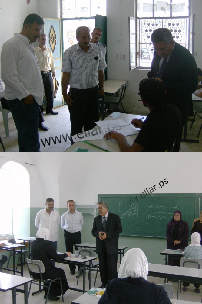 تعزية لآل زهران 