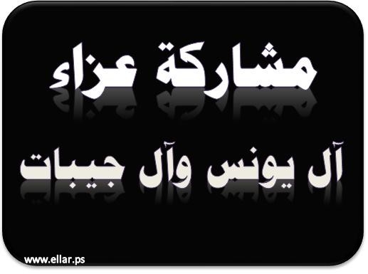 الحياة فرص ... اغتنمها الحياة فرص ... اغتنمها