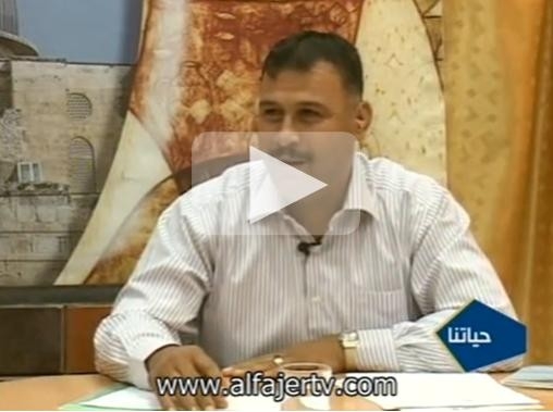 مقابلة تلفزيونية مع السيد رئيس البلدية مقابلة تلفزيونية مع السيد رئيس البلدية