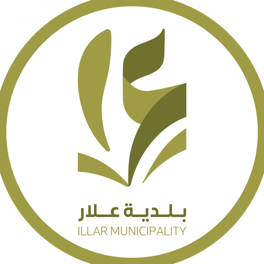 قرارات المجلس البلدي في جلسته رقم8/2022