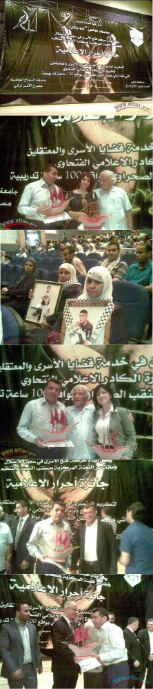 هي لا تعرف من أنا...ولكنني أعرف جيدا من هي