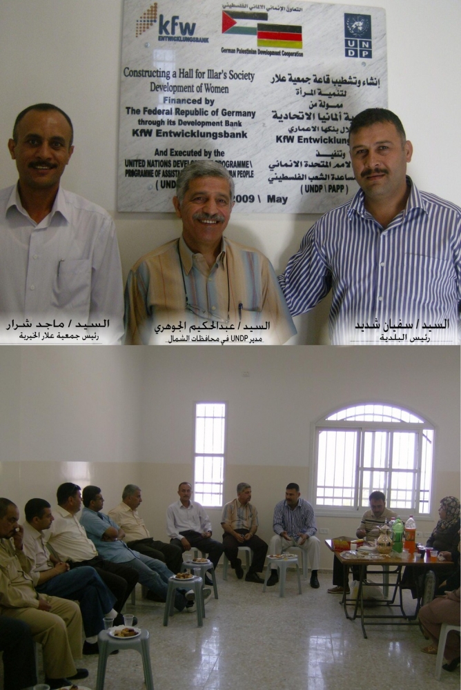 افتتاح مشاريع جديدة