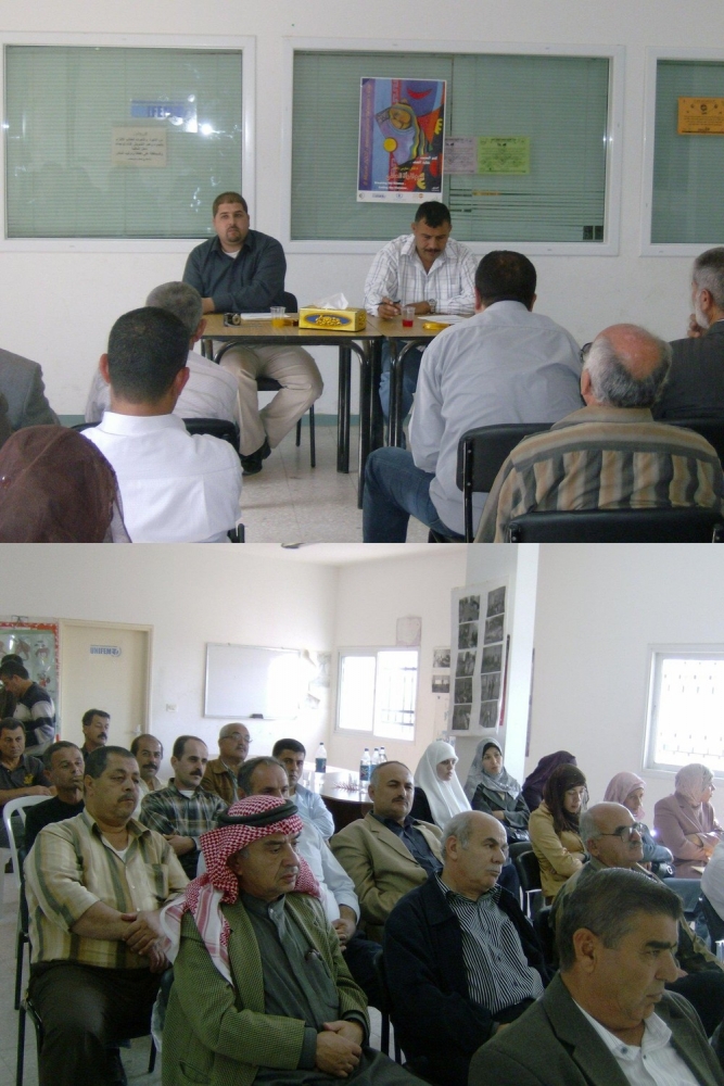 ورشة عمل بالتعاون مع CHF الدولية