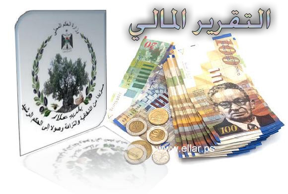 طفل يعرب كلمة فلسطين إعرابا تدمع له العين