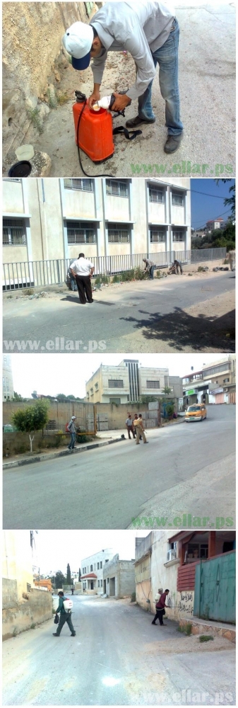 الحمد لله على السلامة