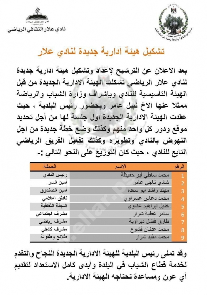 تحضير عجينة العطاء كي تمتلك قلباً من ذهب تحضير عجينة العطاء كي تمتلك قلباً من ذهب