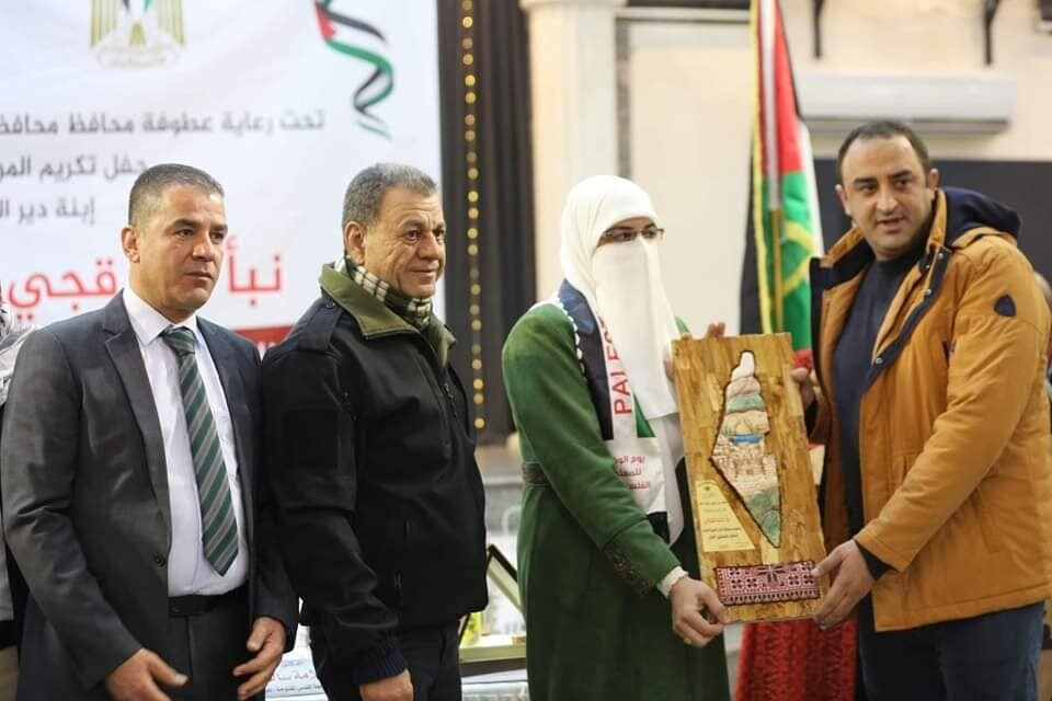 شارك السيد نايف سلامة عسراوي رئيس بلدية علار والسيد بدر خندقجي