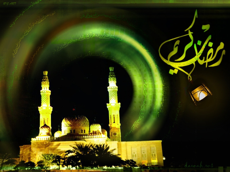 إمساكية شهر رمضان لعام 1432هـ -2011 م