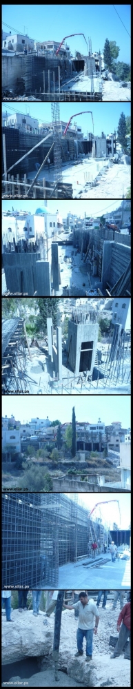 مبنى بلدية علار الجديد