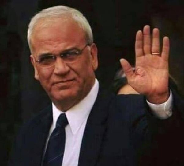 مشاركة عزاء