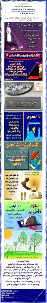 بسم الله الرحمن الرحيم