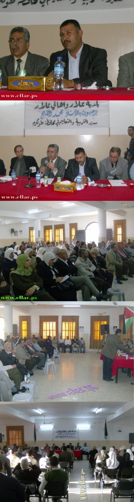 اجتماع حول مناقشة الوضع التعليمي في مدارس علار اجتماع حول مناقشة الوضع التعليمي في مدارس علار