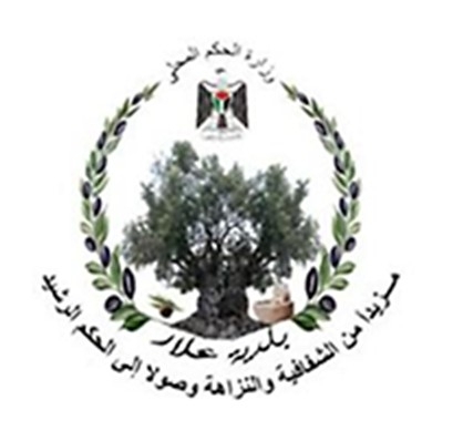 الاخوة الكرام المعنيين بالحصول على اشتال من جميع الانواع . الاخوة الكرام المعنيين بالحصول على اشتال من جميع الانواع .