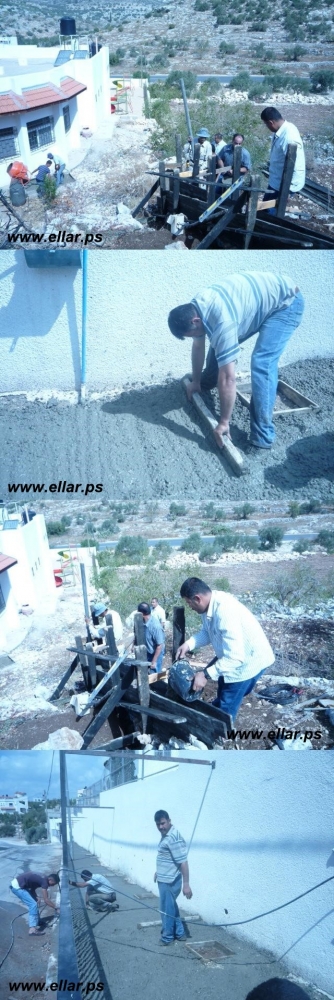 اعمال بناء وصيانة
