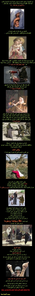 بخصوص عيادة الاسنان