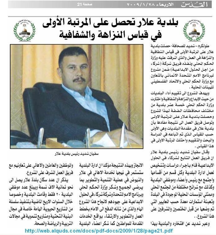 لا بد ان اكتب