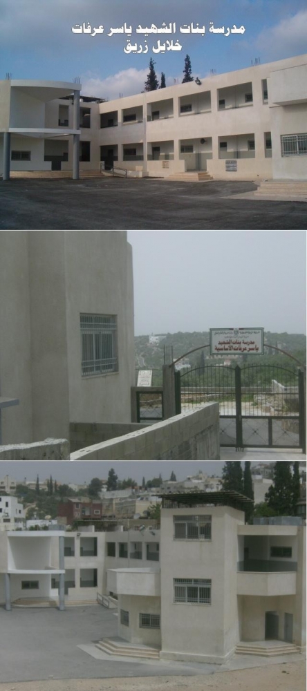 بناء 8 غرف صفية 