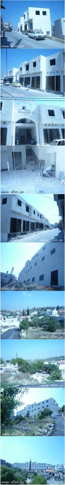 مجمع بلدية علار الجديد