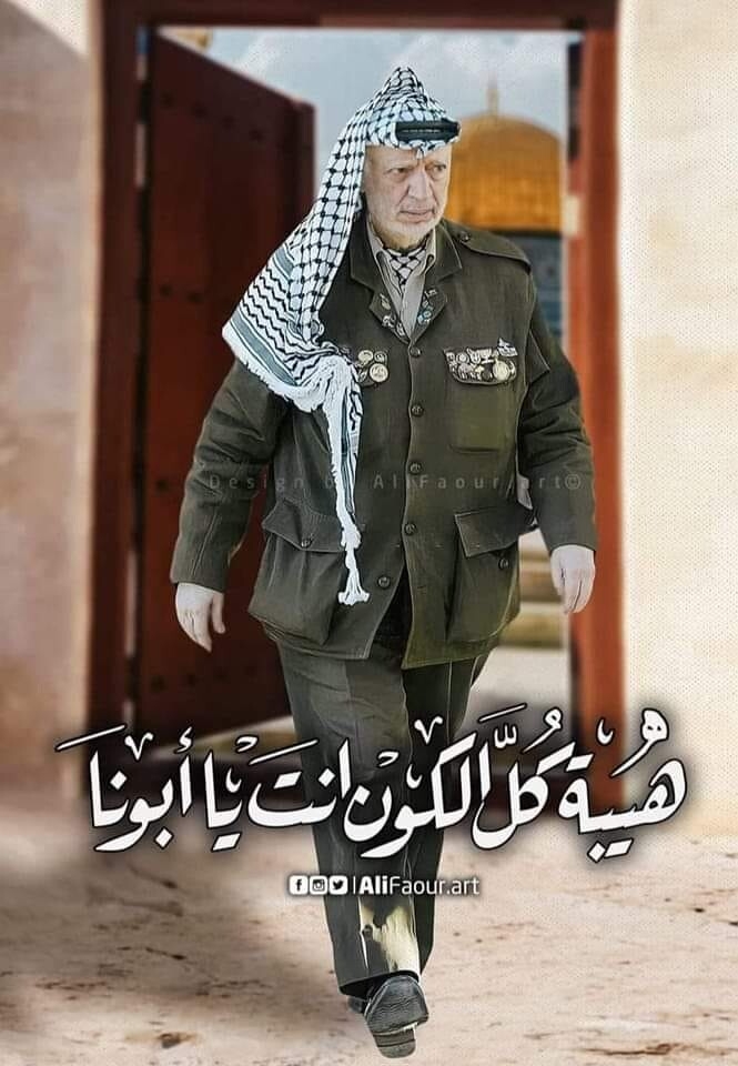 سلام عليك