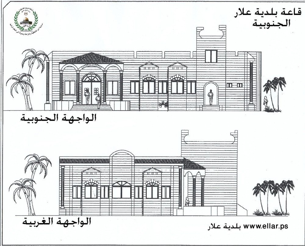 البدء بمشروع بناء القاعة العامة الجديدة-الجنوبية