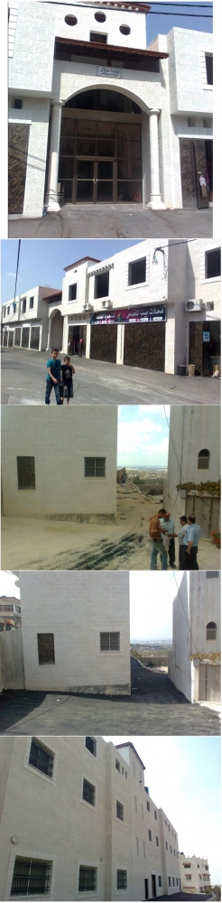 مجمع بلدية علار الجديد