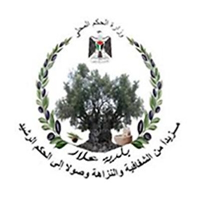 الاخوة المواطنين الكرام