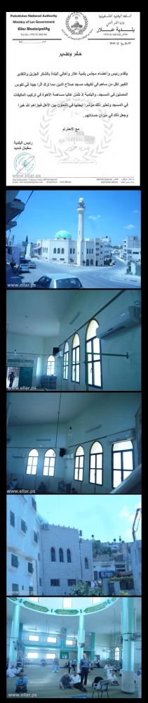 البناء مستمر في بلدية علار رغم المنخفض الجوي 