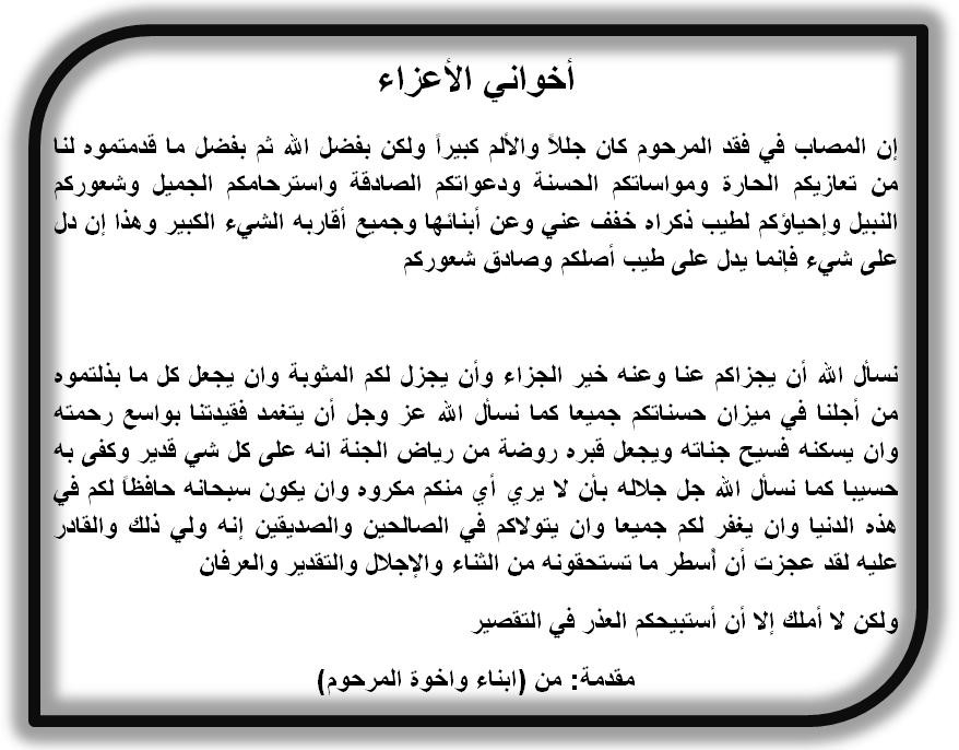 الضحك عملة نادرة الضحك عملة نادرة