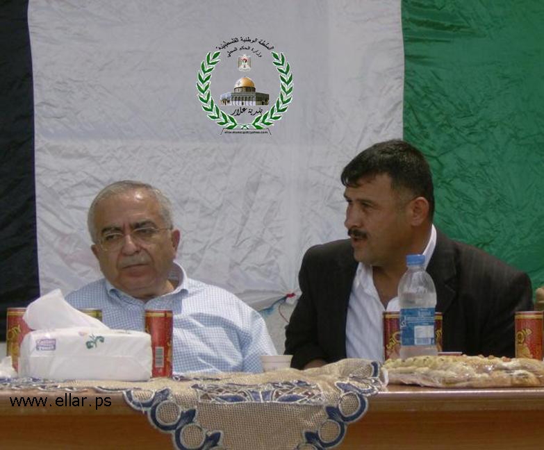 زيارة دولة رئيس الوزراء الى بلدة علار