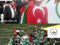 تعزية ومواساة