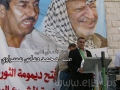 الى شهداء علار الابطال