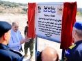 وضع حجر الاساس لبناء مركز ...