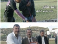 رد على التهنئــــة