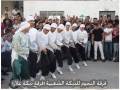 مشاركة عزاء - آل شديد