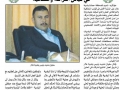 لا بد ان اكتب
