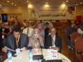 القمة الشبابية