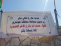 يوم المرأة